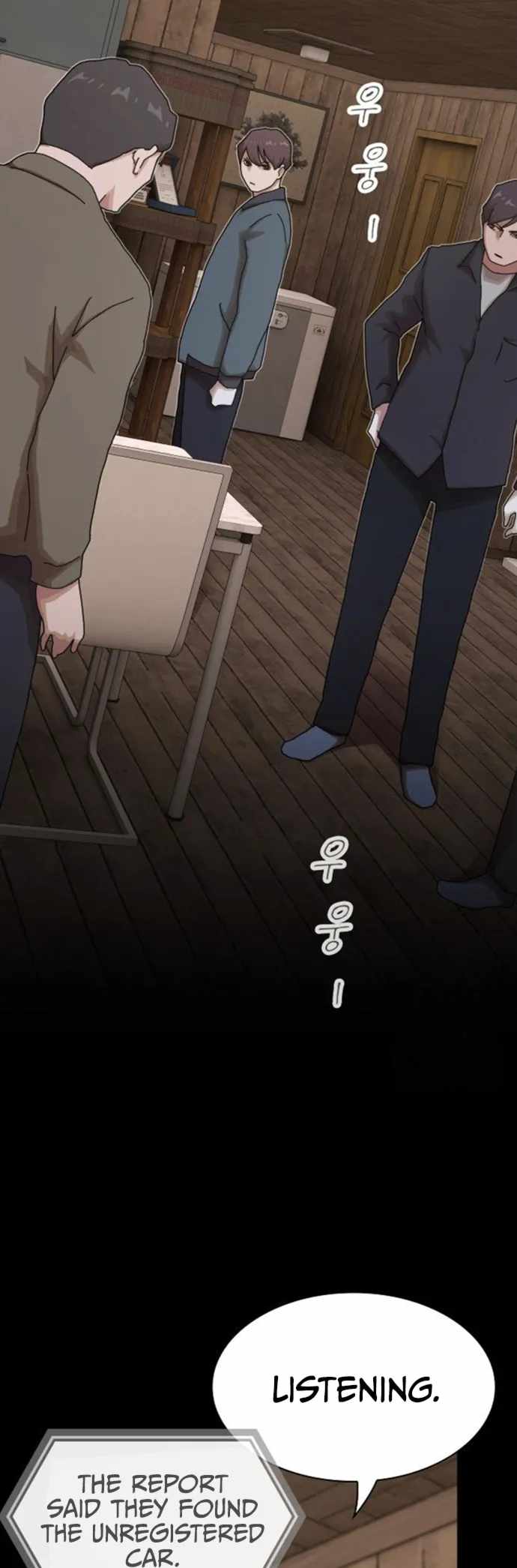 The Genius Whos the World Chapter 23 28